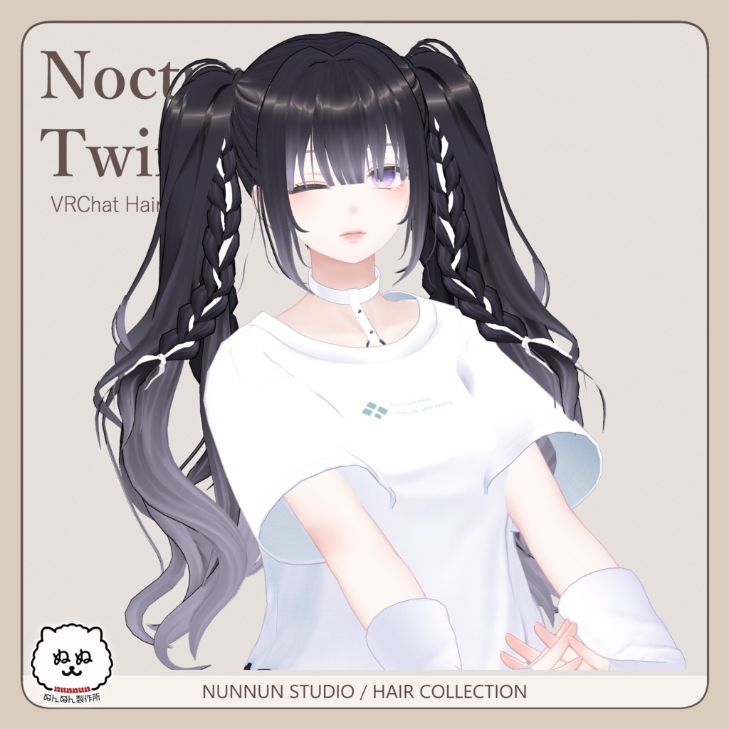 ☆販売セール☆Nocturne Twintail【アバター対応】