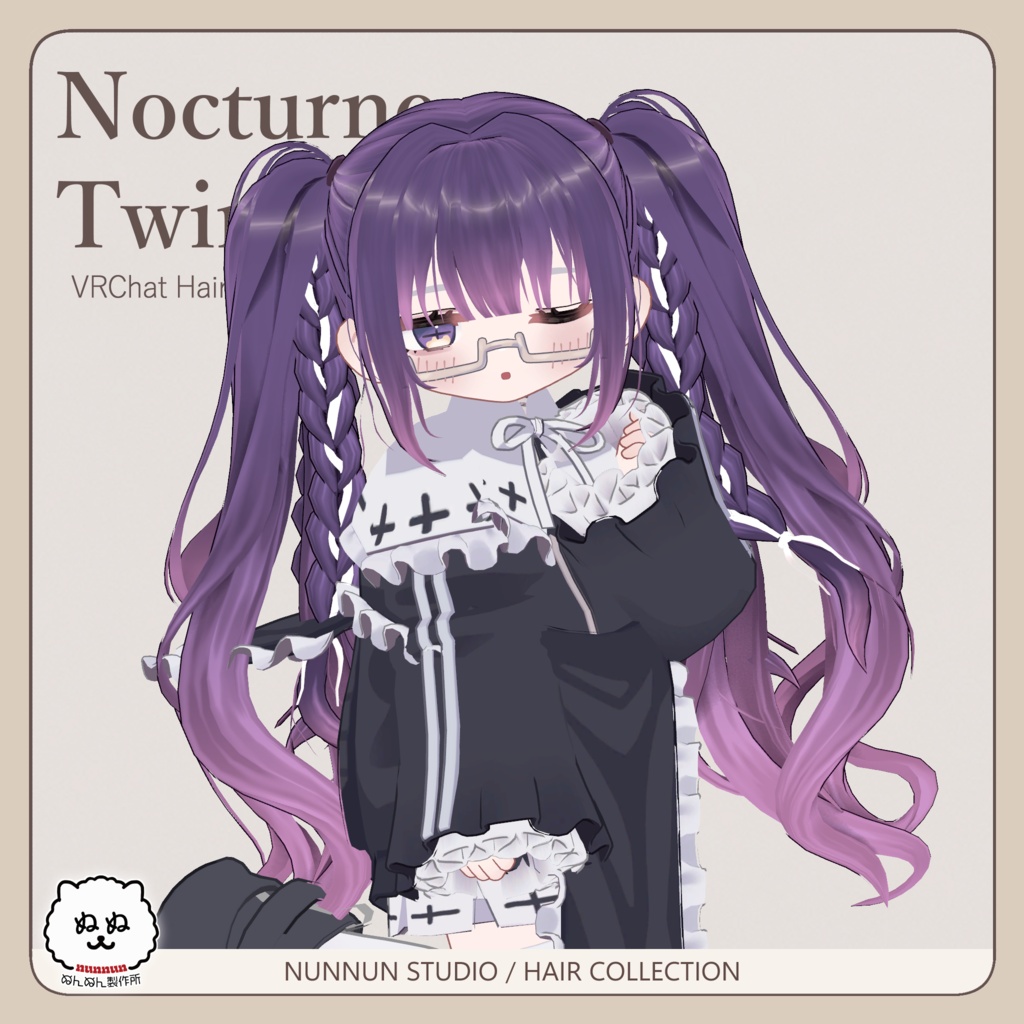 ☆販売セール☆Nocturne Twintail【アバター対応】
