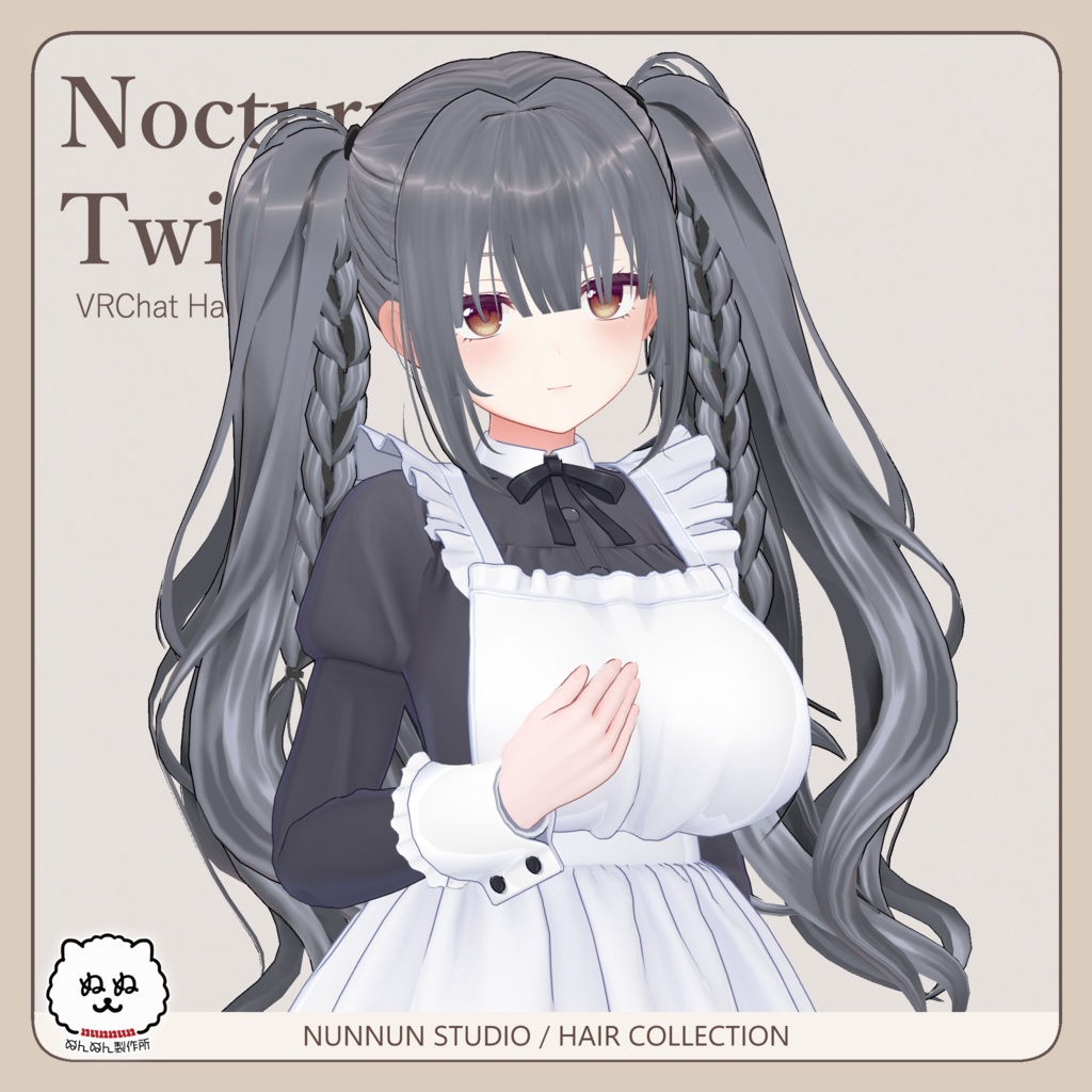 ☆販売セール☆Nocturne Twintail【アバター対応】
