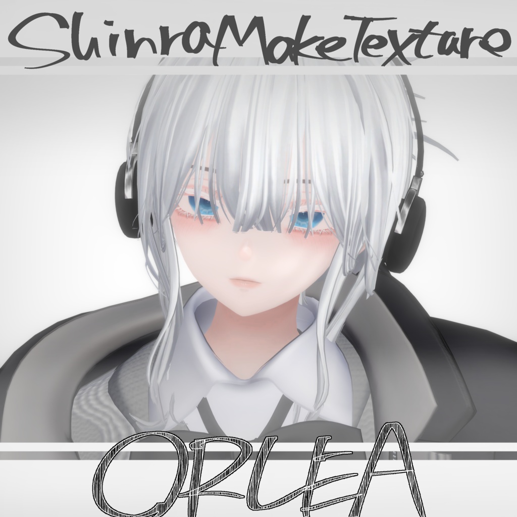 【森羅 Shinra Make up Texture】✦ORLEA✦ 【メイクテクスチャ】