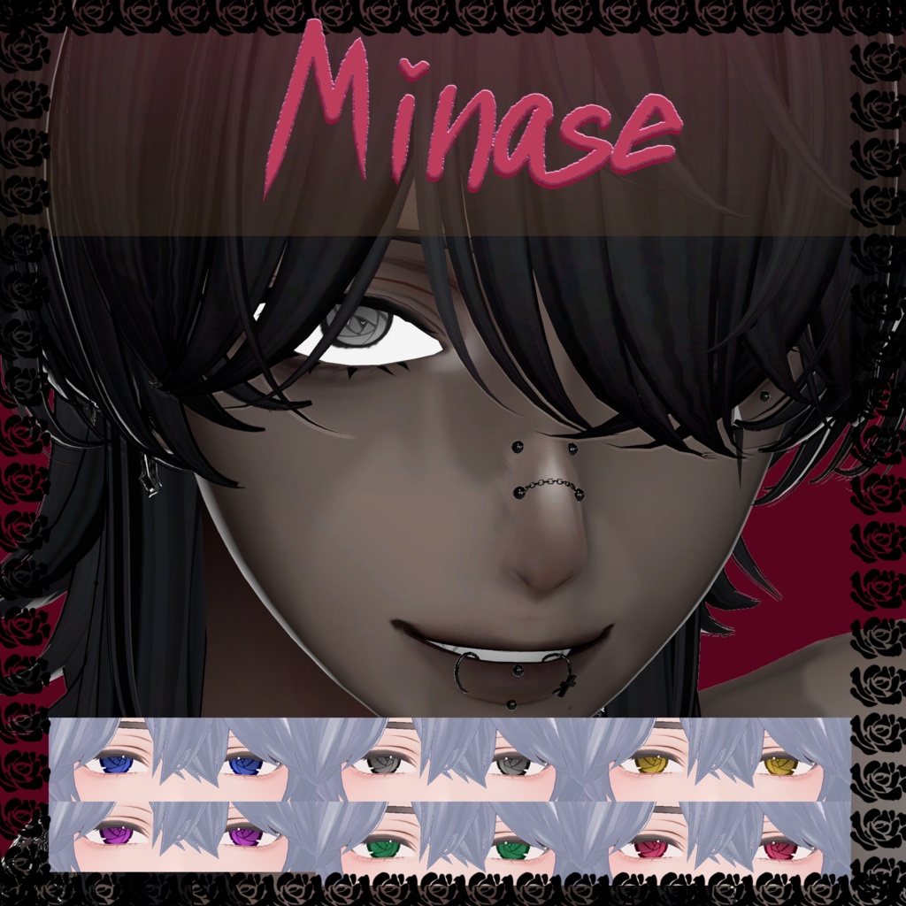RoseEye texture【8Avatars & 6colors】