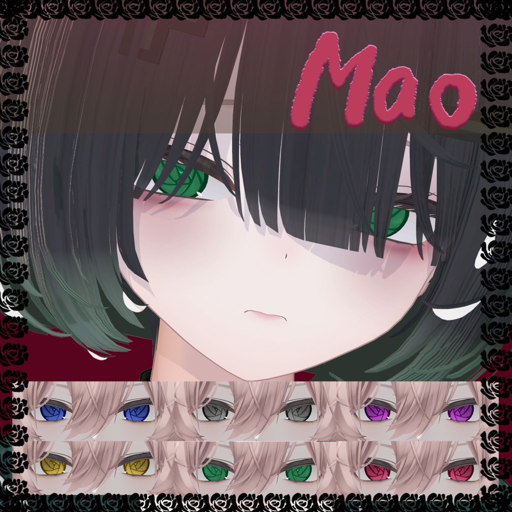 RoseEye texture【8Avatars & 6colors】
