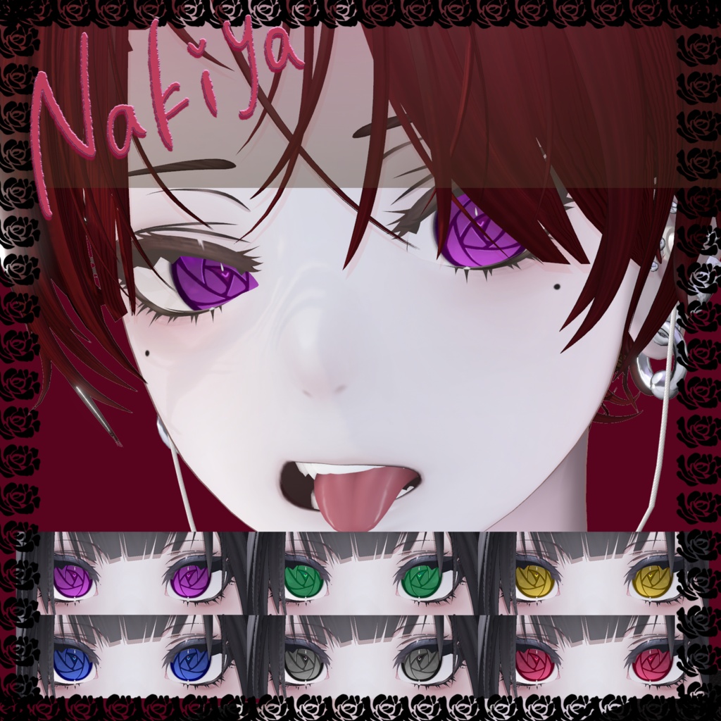 RoseEye texture【8Avatars & 6colors】