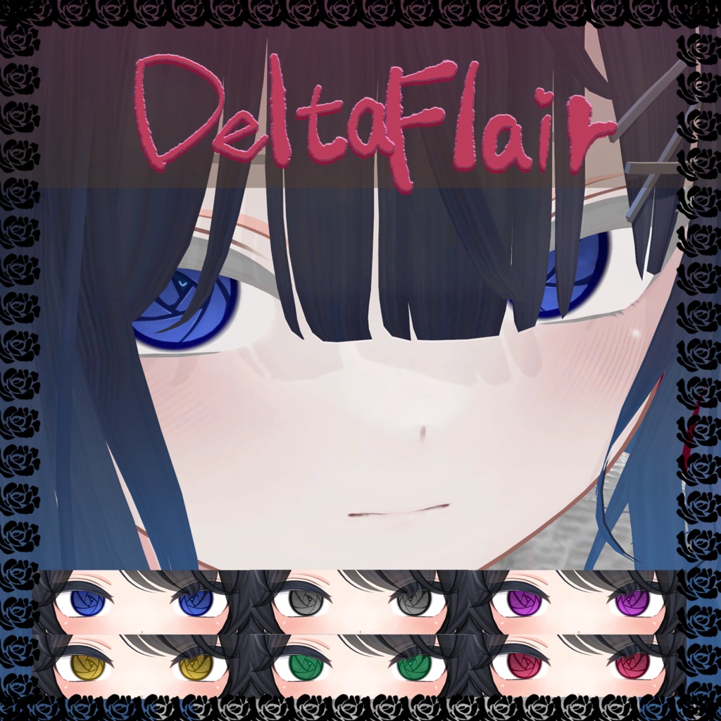 RoseEye texture【8Avatars & 6colors】