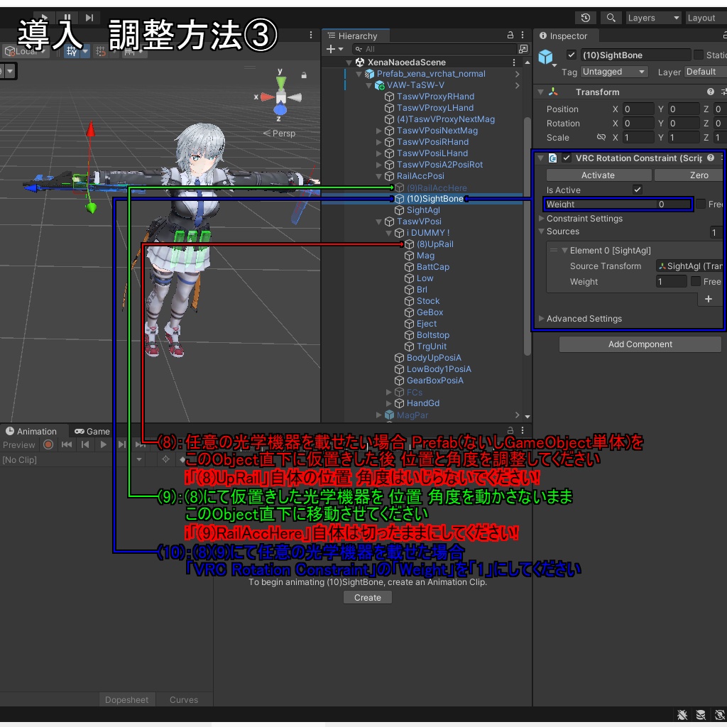 【VRChatアバター用】TaSW-V【訓練用模擬銃】