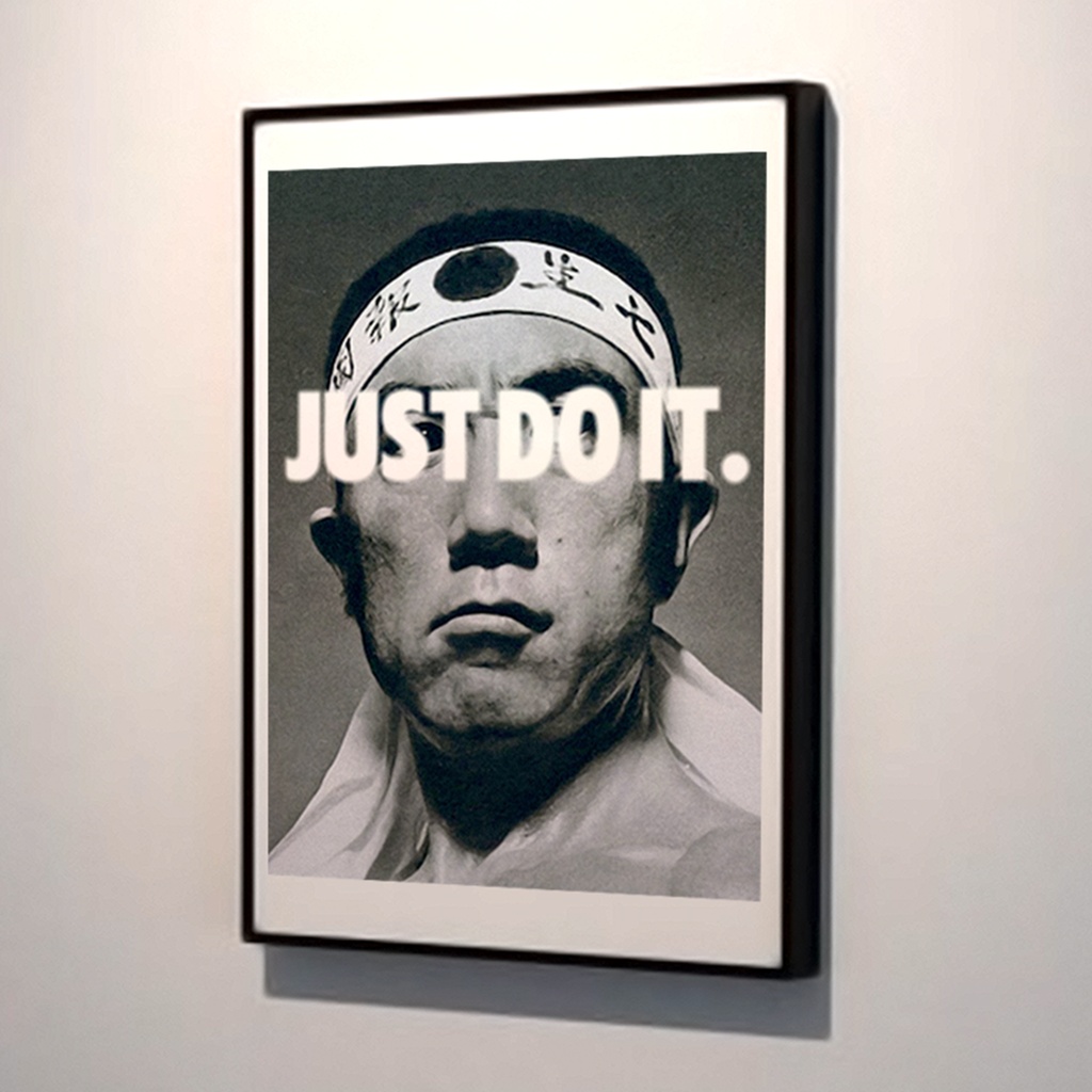 三島由紀夫 "JUST DO IT" アートポスター Art Poster / Yukio Mishima Street Graphic Poster【 by YIKES 】ポスター