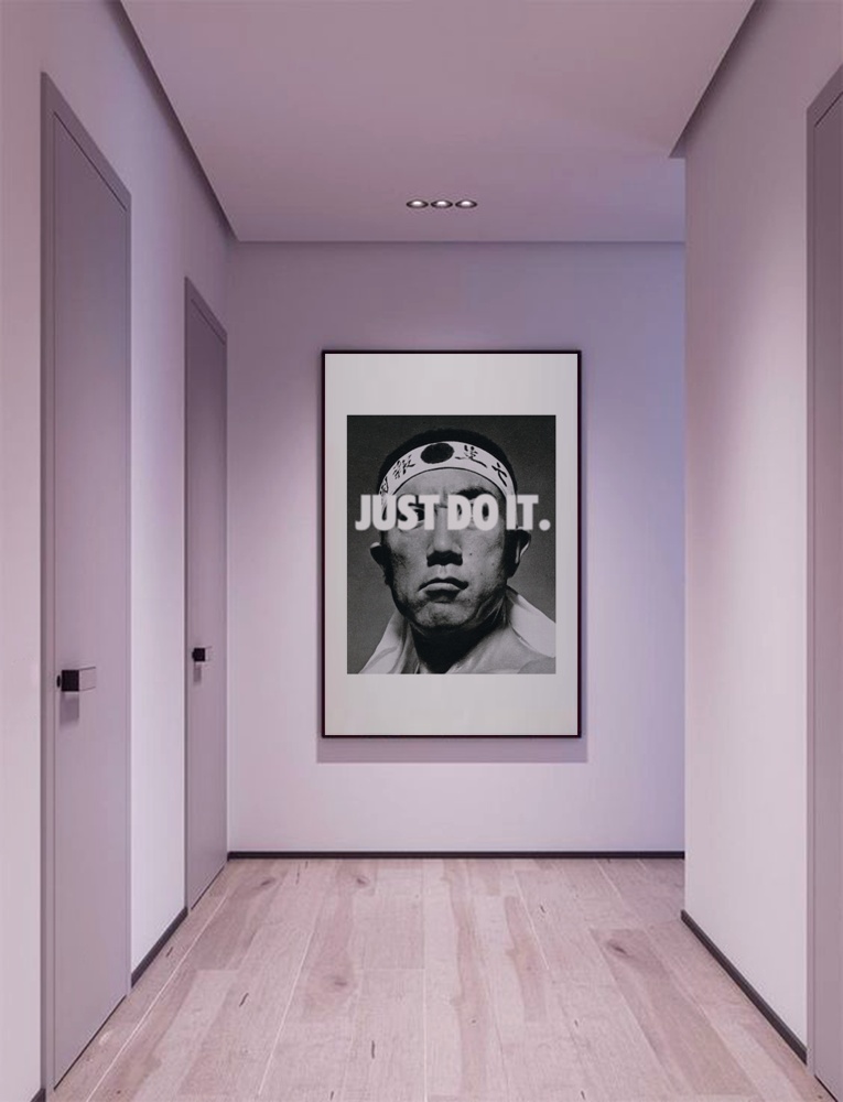 三島由紀夫 "JUST DO IT" アートポスター Art Poster / Yukio Mishima Street Graphic Poster【 by YIKES 】ポスター