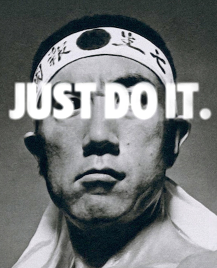 三島由紀夫 "JUST DO IT" ブラック Tシャツ / Yukio Mishima Street Graphic Art Black T-shirts【 by YIKES 】