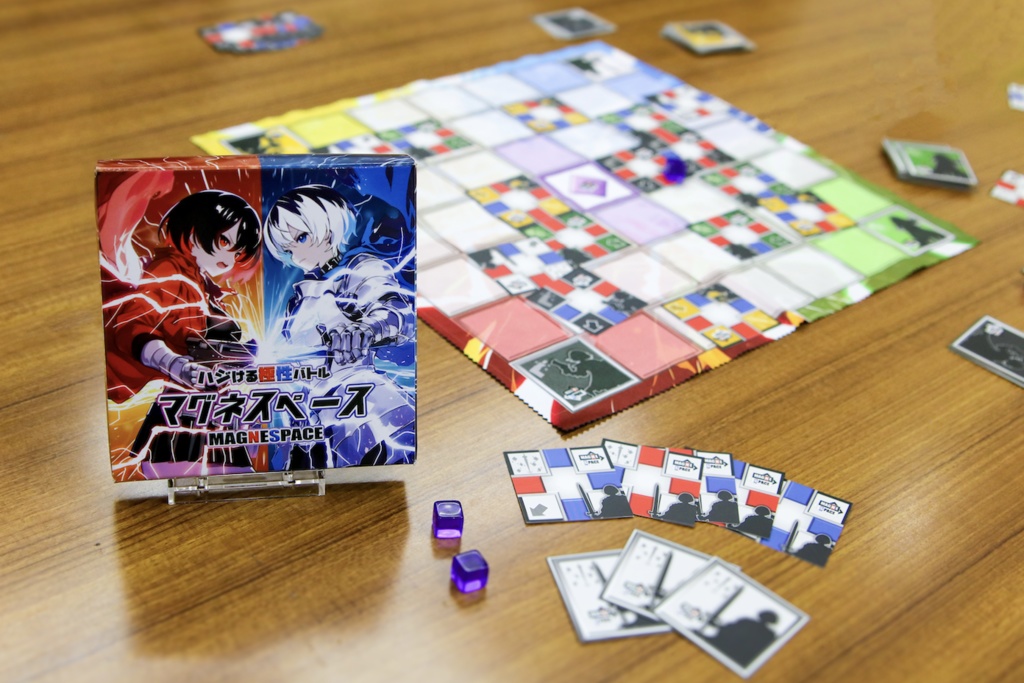 マグネスペース