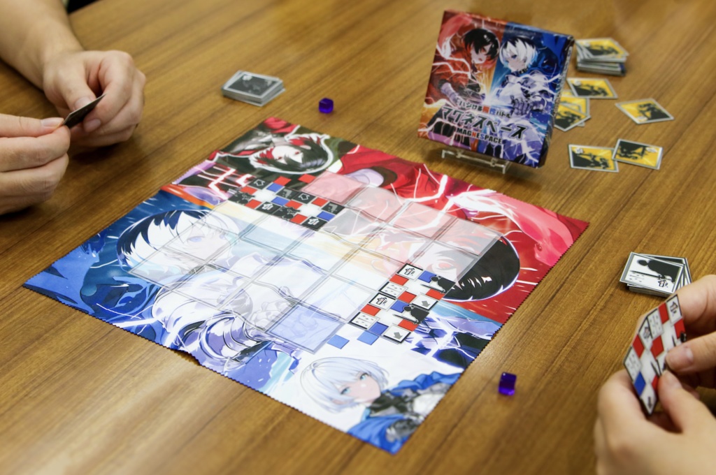 マグネスペース