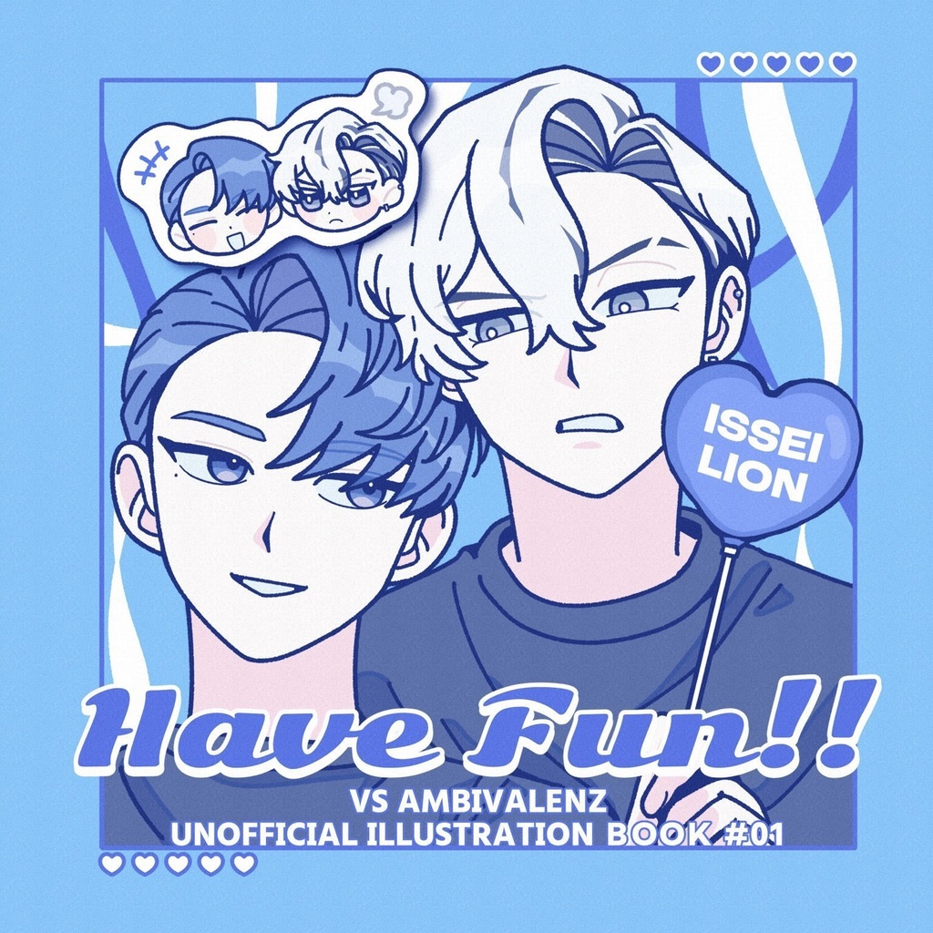 Have Fun!!
