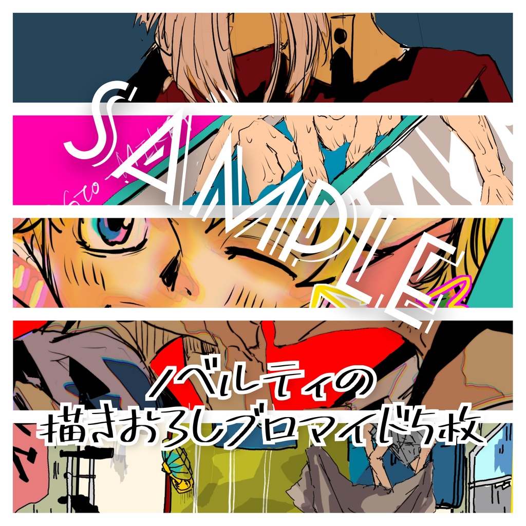 twitter▷LOG本【愛心中】