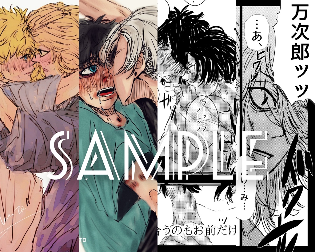 twitter▷LOG本【愛心中】