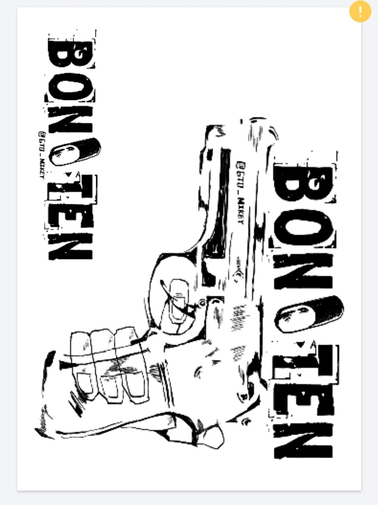 梵天イメージデザインウッドキー&ステッカーセット