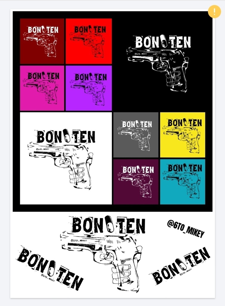 梵天イメージデザインウッドキー&ステッカーセット