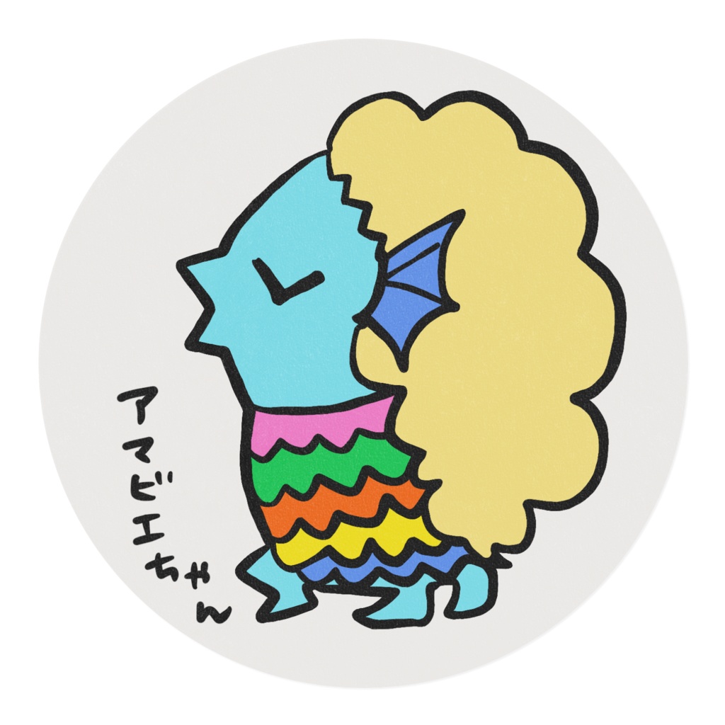 アマビエちゃんマスキングテープ(SUIJO DANCE HALL)