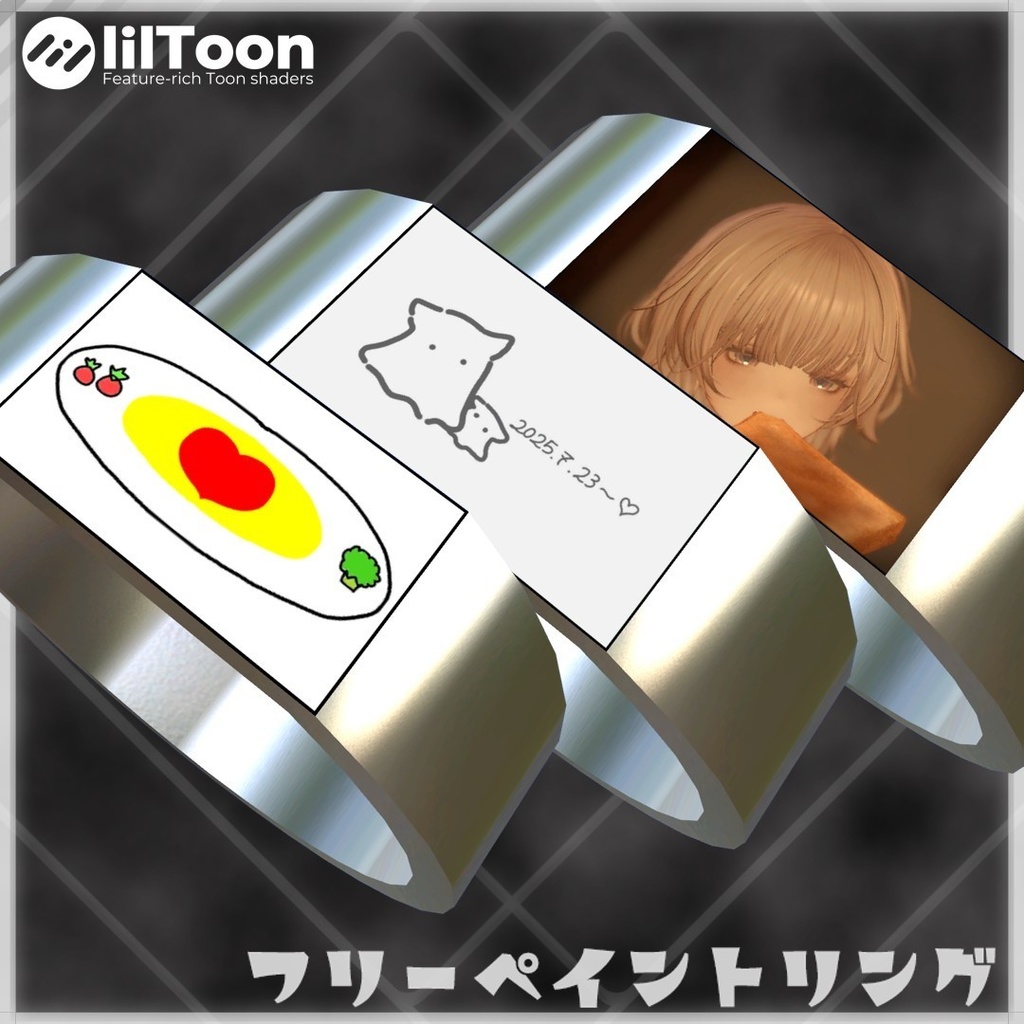 【VRChat向け】自由にデザインできる!フリーペイントリング💍【MA対応】
