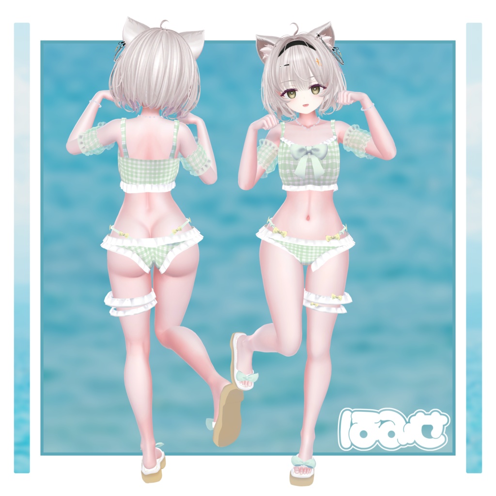 【準備中】🎀あわいろマリン🎀VRC向け水着衣装【9Avatars】