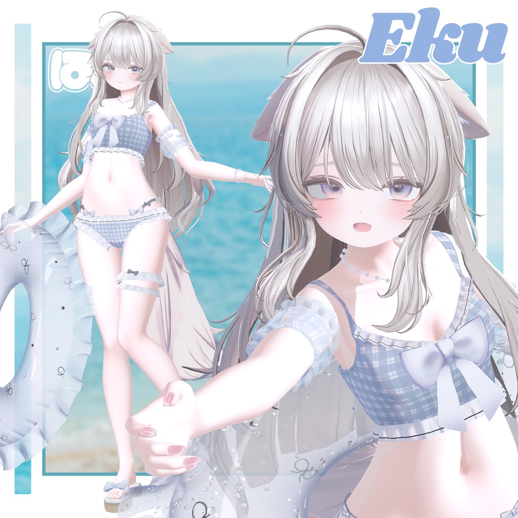 【準備中】🎀あわいろマリン🎀VRC向け水着衣装【9Avatars】