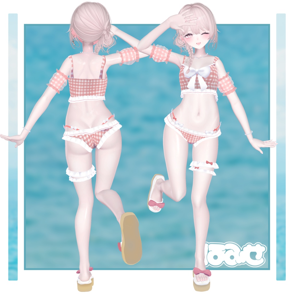 【準備中】🎀あわいろマリン🎀VRC向け水着衣装【9Avatars】