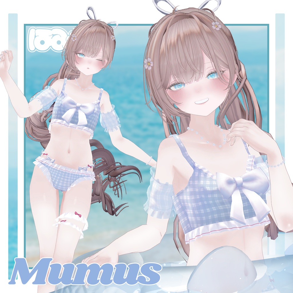 【準備中】🎀あわいろマリン🎀VRC向け水着衣装【9Avatars】