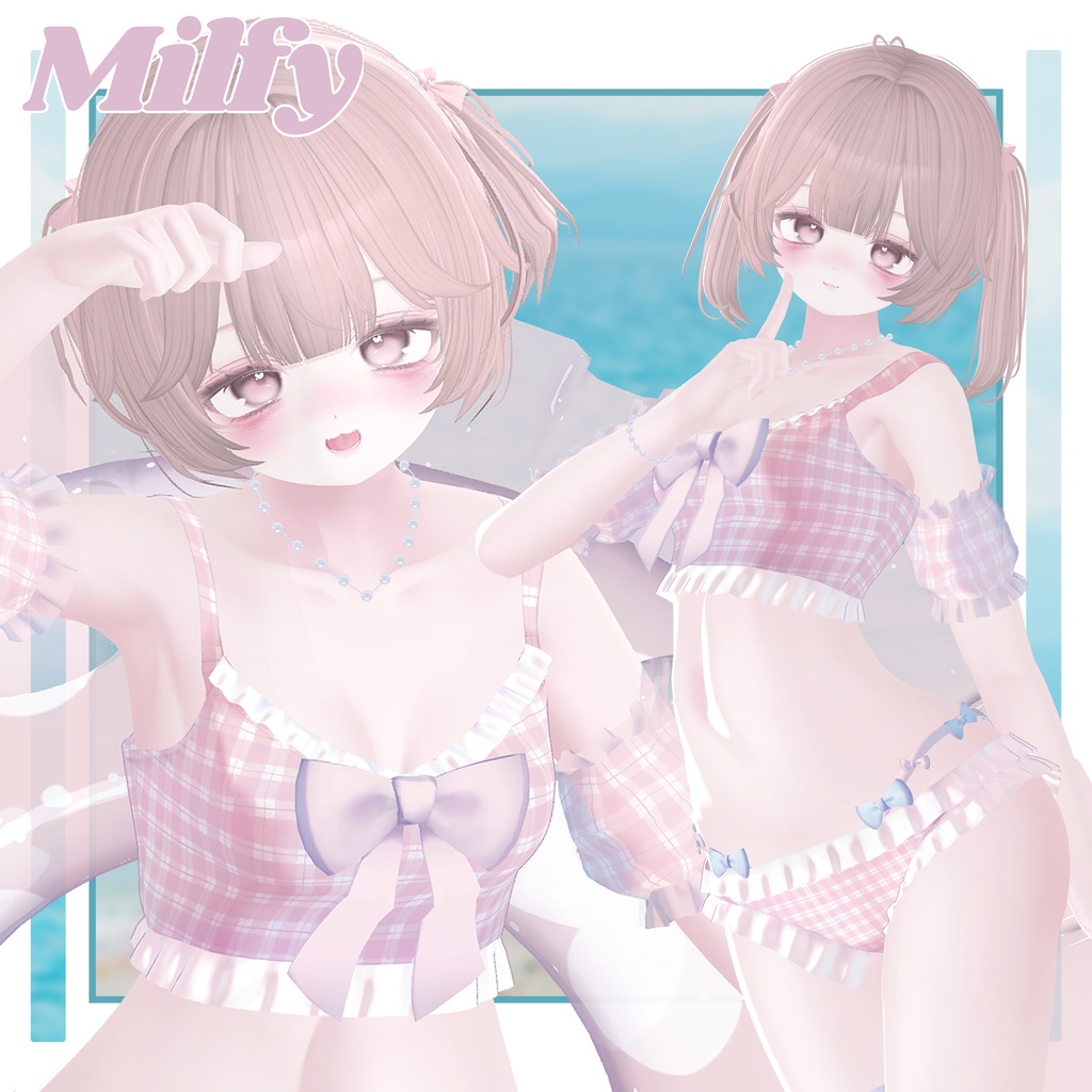 【準備中】🎀あわいろマリン🎀VRC向け水着衣装【9Avatars】