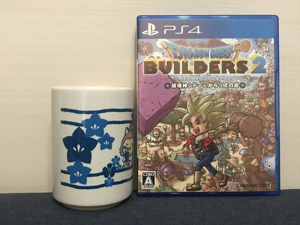 いとめプクリポ 湯のみ