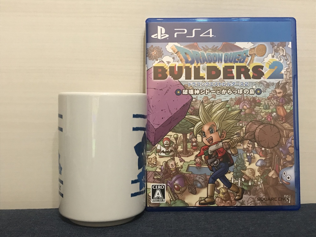 いとめプクリポ 湯のみ