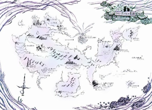 「ブルーホールミステリー」第一弾〜ココフォリア盤面・GMガイド〜