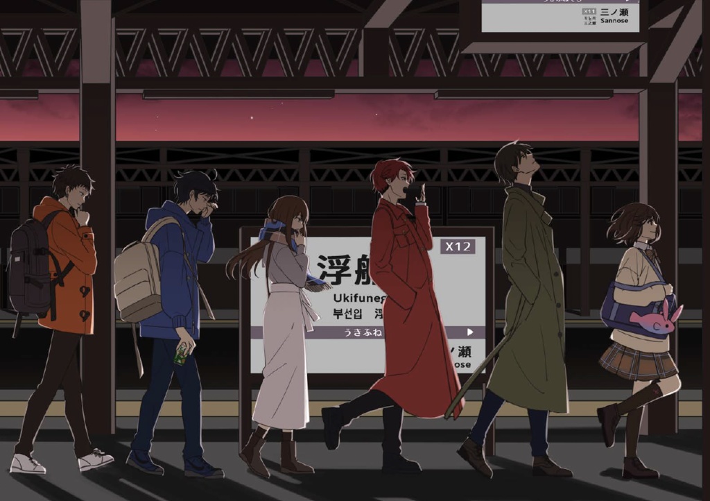 マーダーミステリー「タミステ」体験者向け公式ファンブック