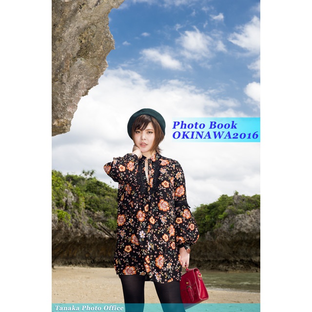 Photo Book OKINAWA2016