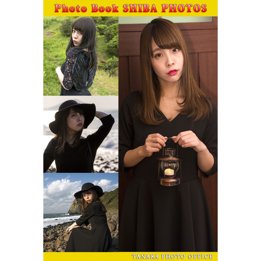 Photo Book SHIBA PHOTOS