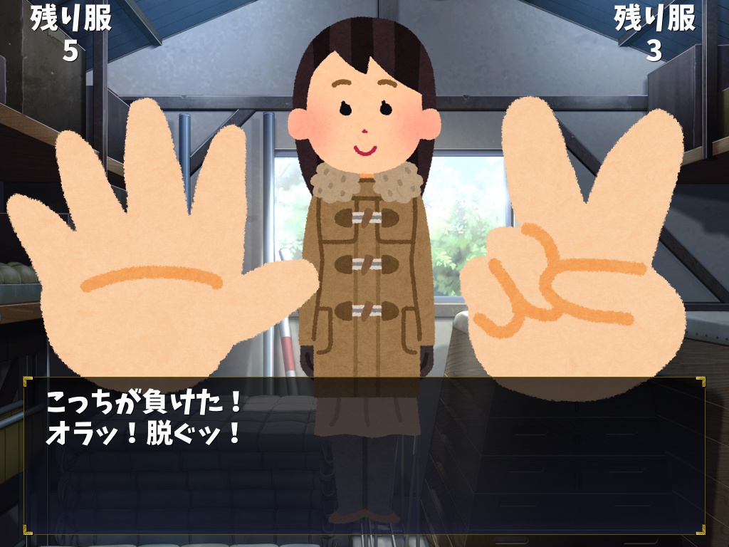 Chara と や きゅう けん