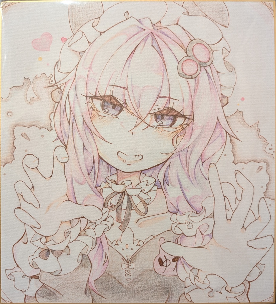 結月ゆかり　色鉛筆色紙