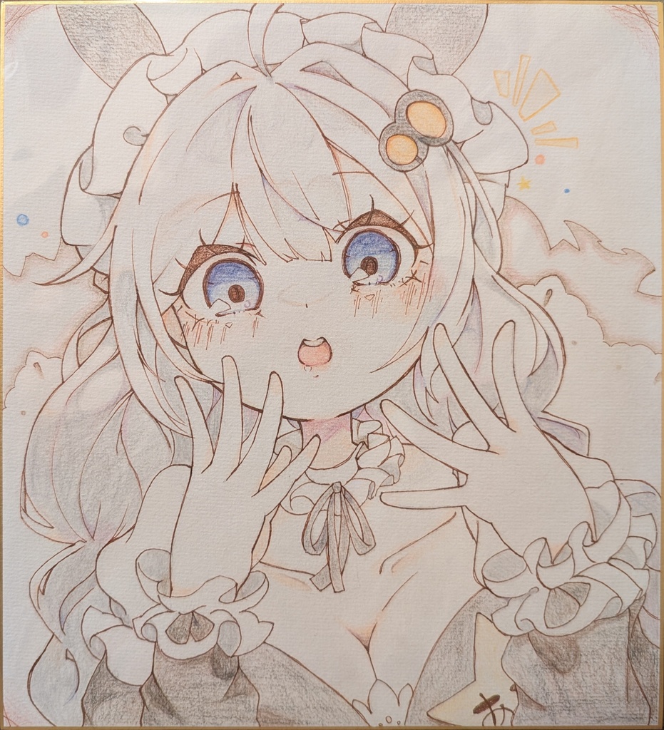 紲星あかり　色鉛筆色紙