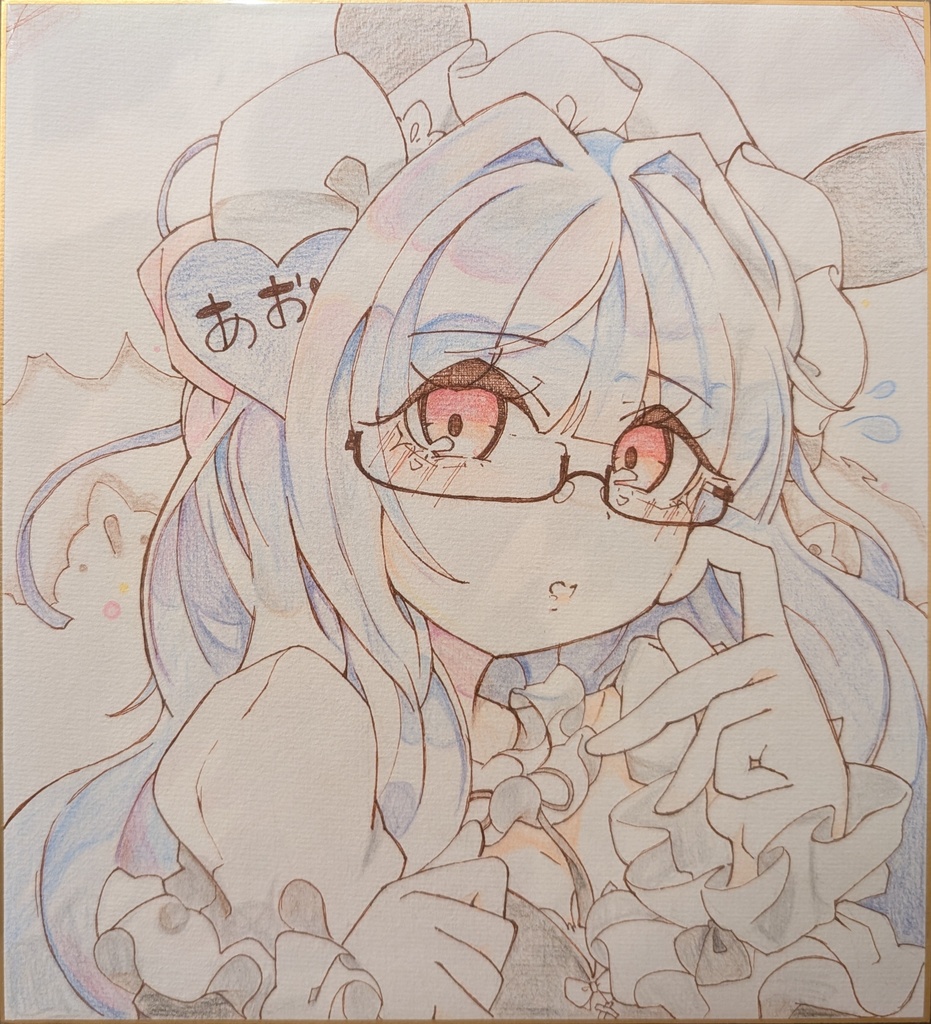 琴葉葵　色鉛筆色紙