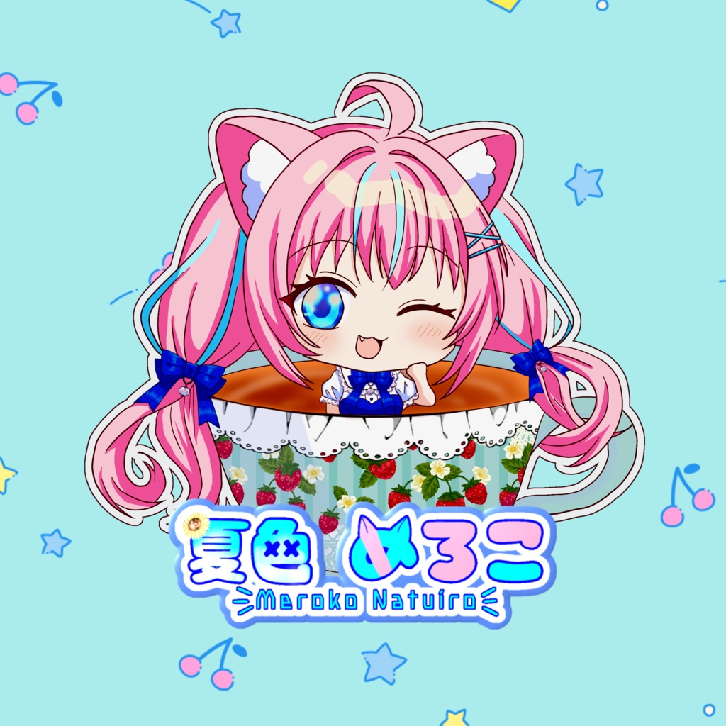 ホログラムアクリルキーホルダー 【紅茶SD】