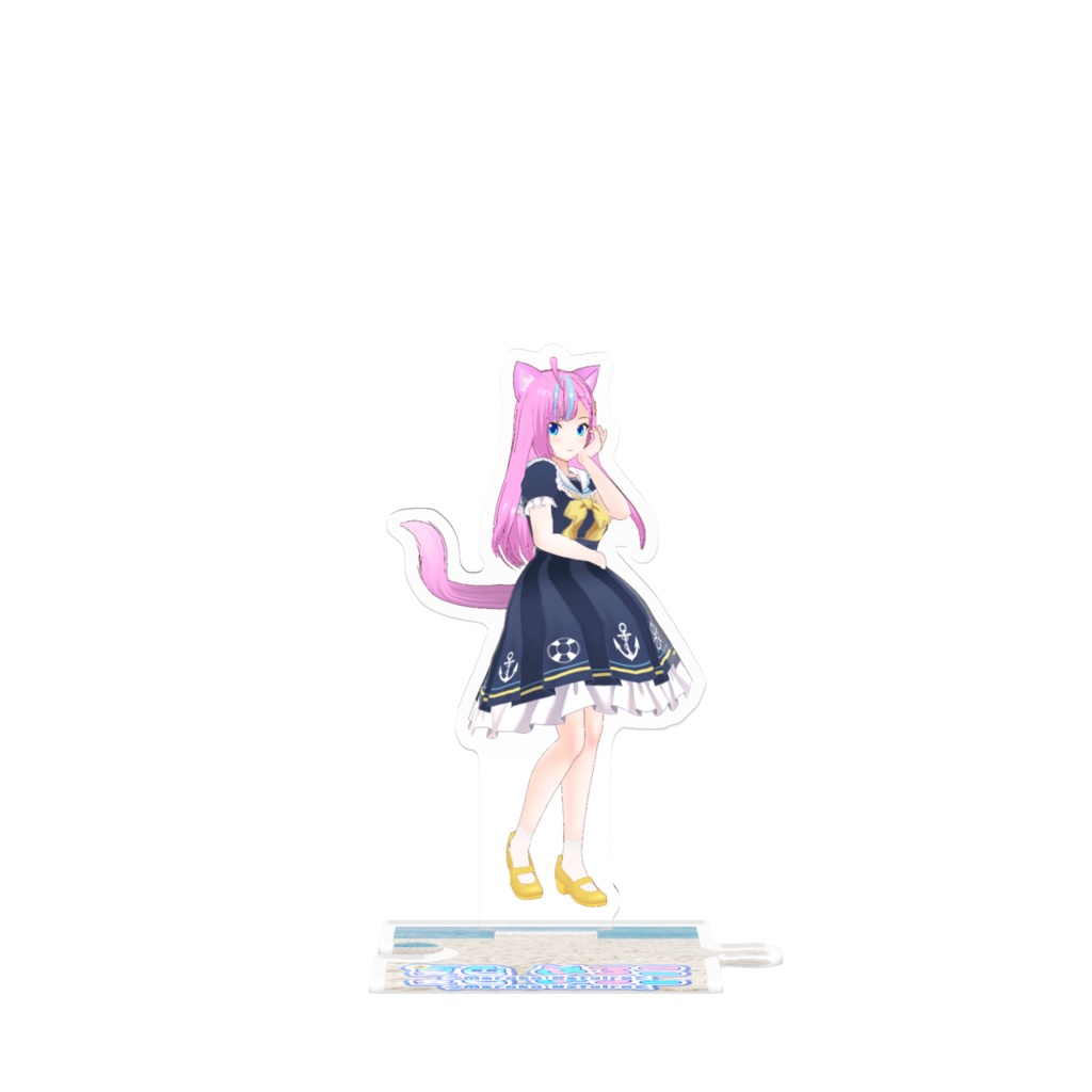 つながるアクスタ【サマーセーラー】