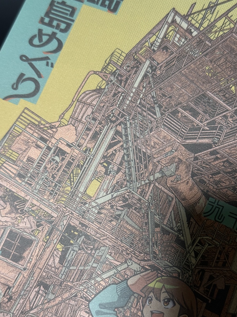 長崎廃墟島めぐり