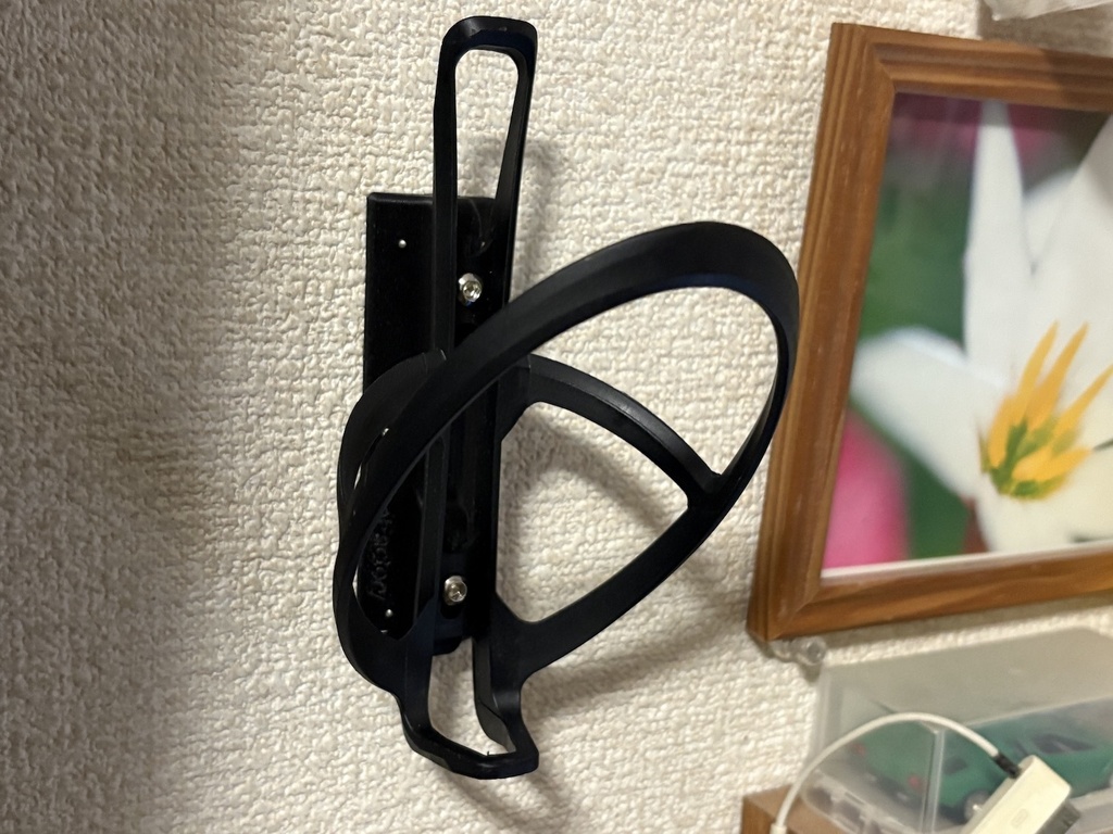 BottleCageWallMount