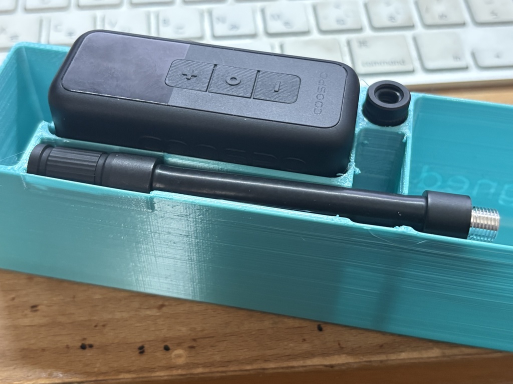 トップチューブバッグ用インナーケース COOSPO X1対応版