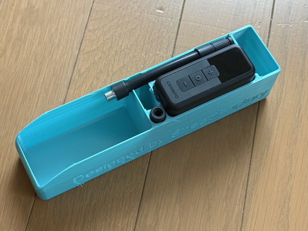 トップチューブバッグ用インナーケース COOSPO X1対応版