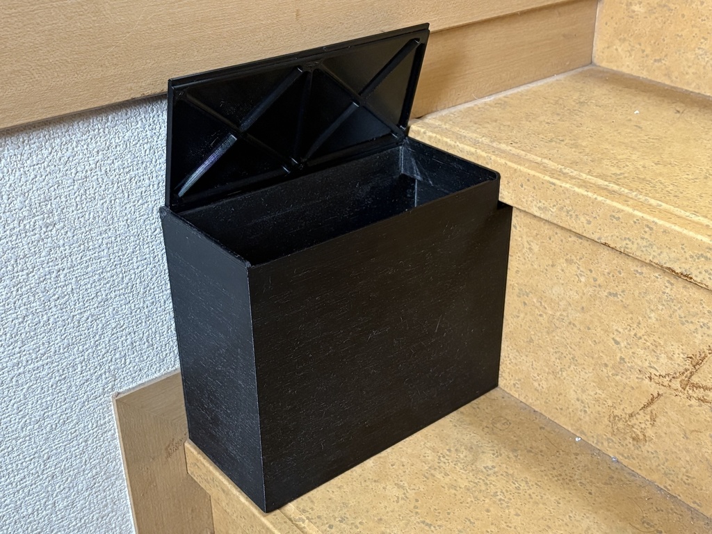 階段用収納ボックス