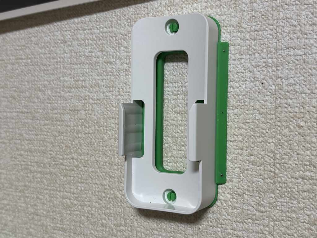 オーデリックLEDシーリングライト用リモコンホルダーウォールマウント