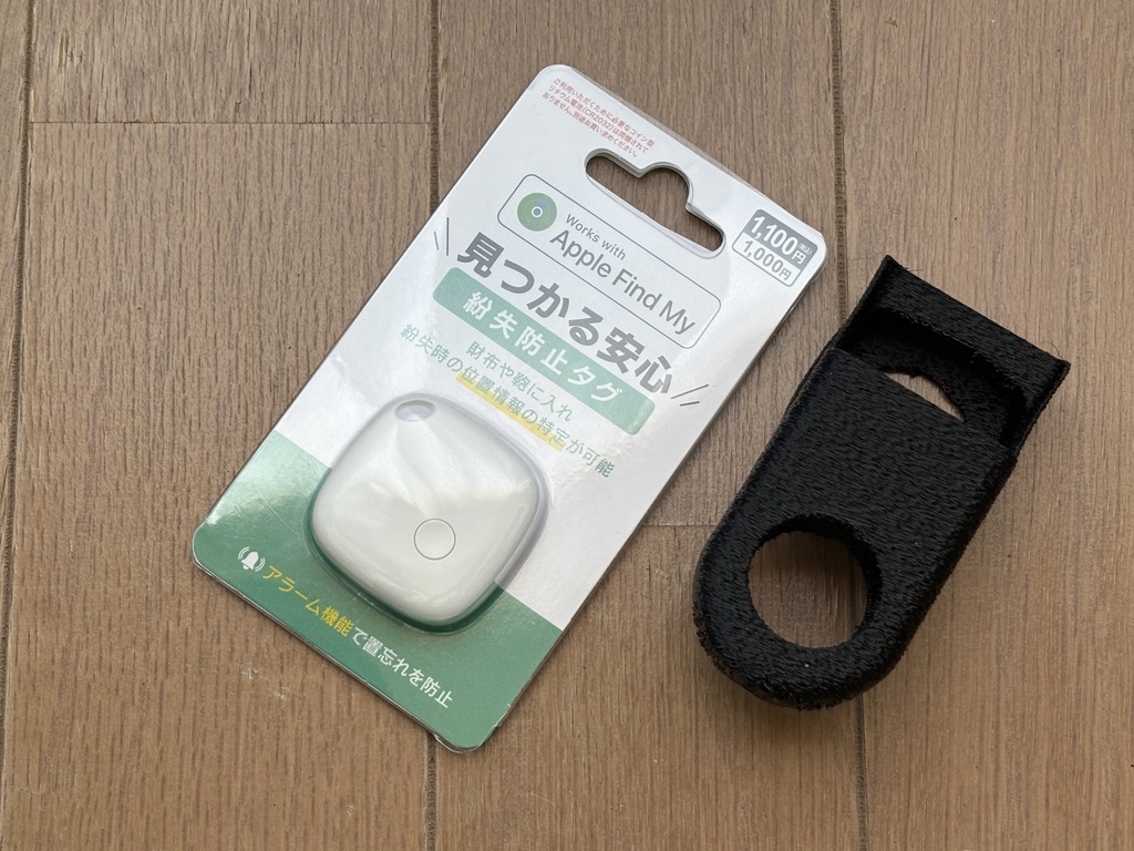 ロードバイク用クランクプロテクター型スマートタグケース(DAISO紛失防止タグ用)