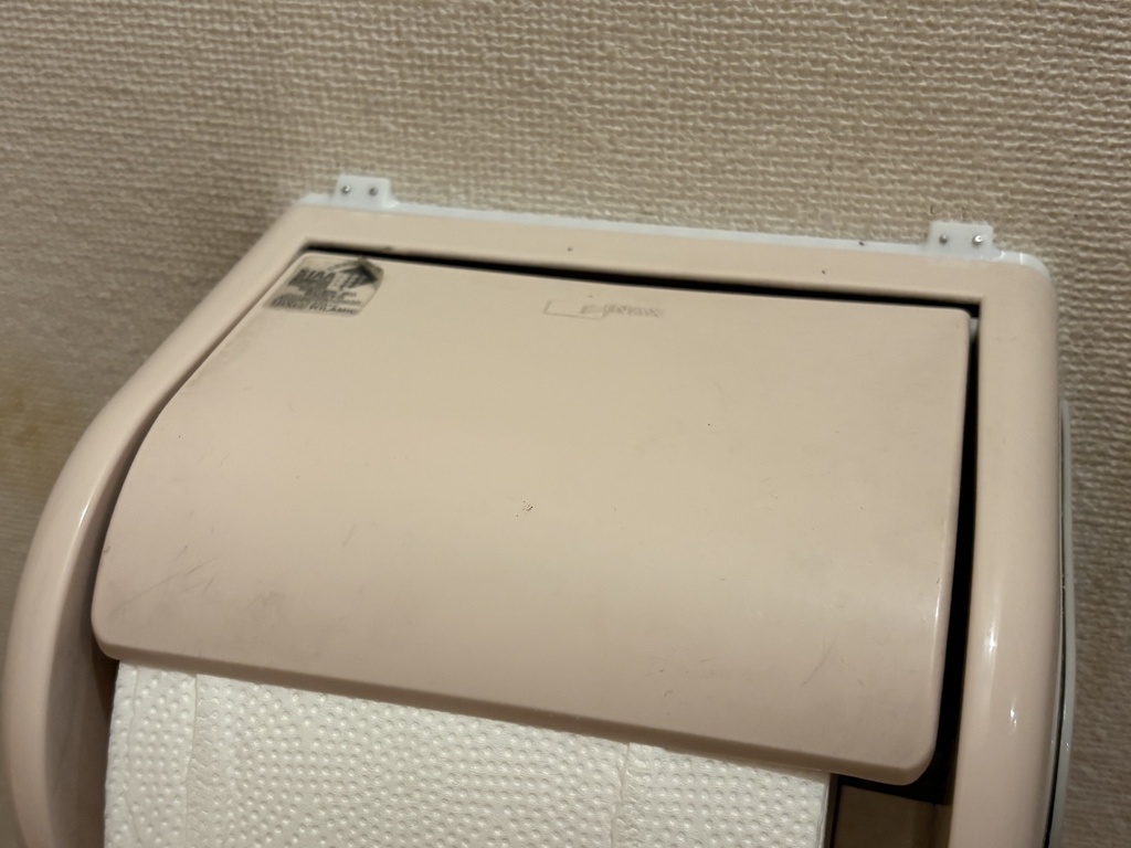 INAX トイレットペーパーホルダー(CF-22H)ウォールマウントベース