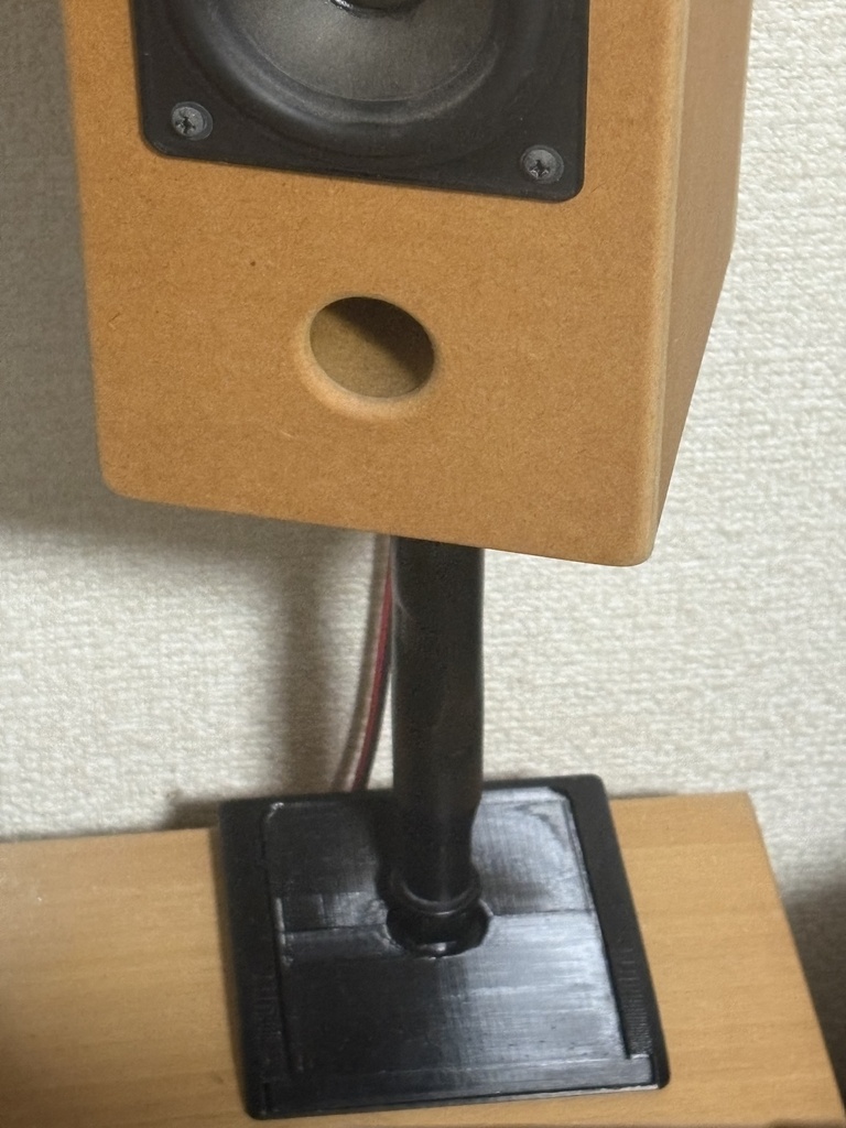 鋼製束流用スピーカースタンド用マウントアダプター