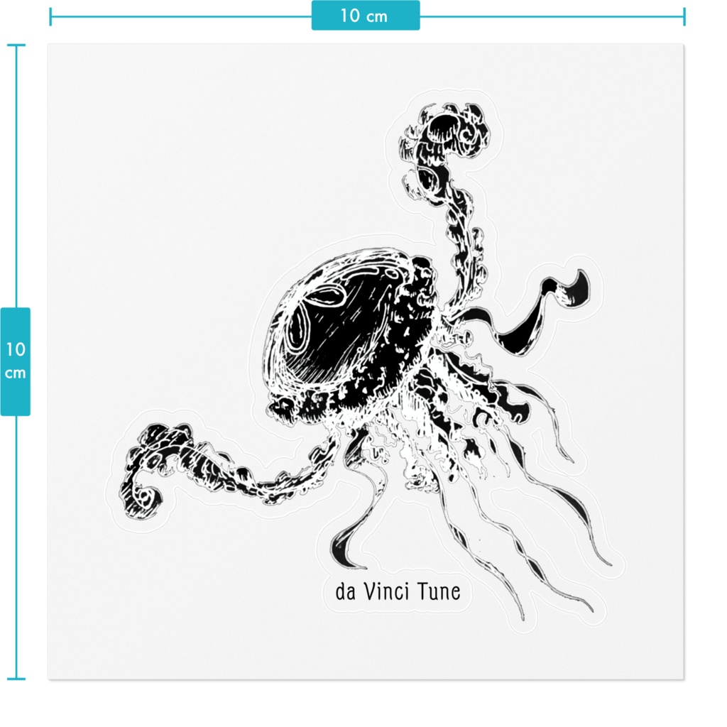 クラゲステッカー(黒)