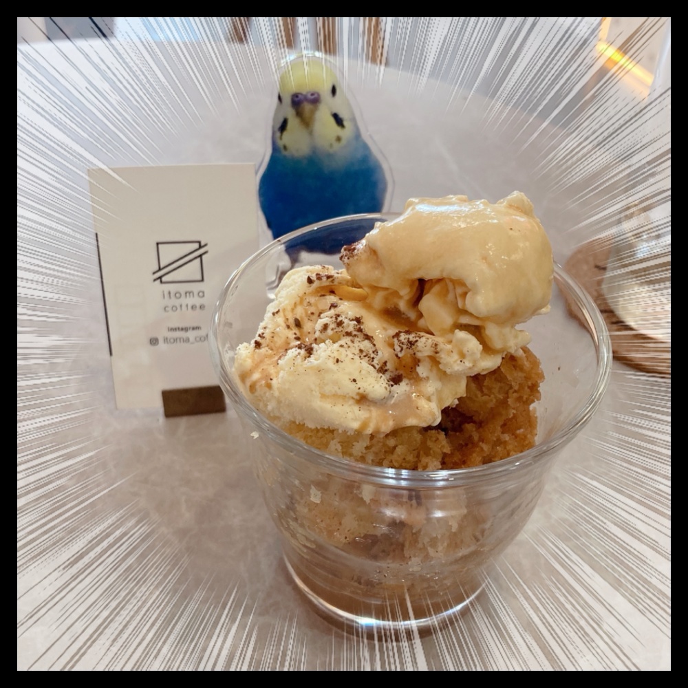 ぴぃすけのアクスタ