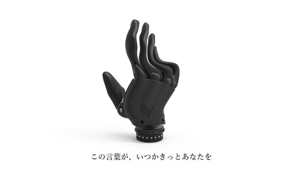 【本文無料】52Hzのi【エモクロアTRPG】